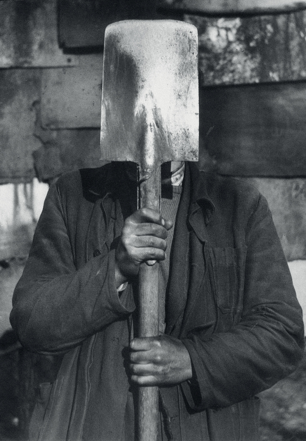 Śląska Fotografia Artystyczna