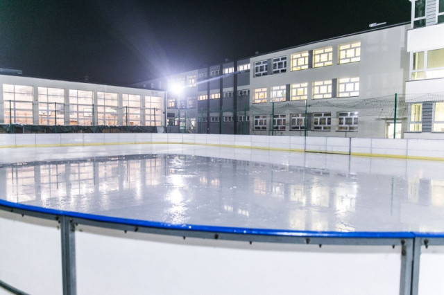 Lodowisko podczas ferii zimowych - Centrum Kultury i Sportu w Krzeszowicach